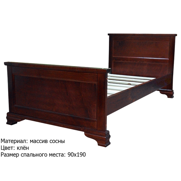 Кровать Авангард