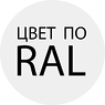  Тумба Гретта 30 арт.334